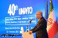 آیین افتتاح چهلمین اجلاس جهانی گردشگری (UNWTO) در همدان