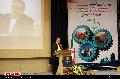 همایش بین المللی فرصتهای سرمایه گذاری استان همدان